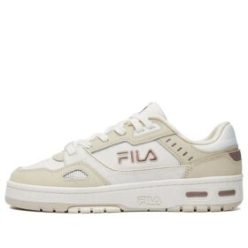 Zapatillas Beige