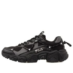 Zapatillas «Black»