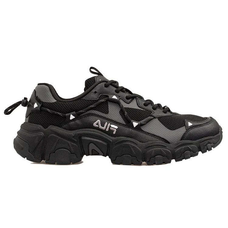 Zapatillas «Black»