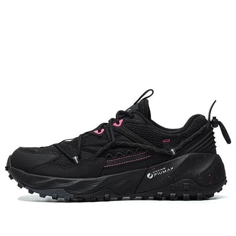 Zapatillas «Black Gray»