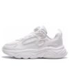 Zapatillas BOA Classic «Blanco»