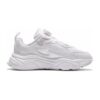 Zapatillas BOA Classic «Blanco»