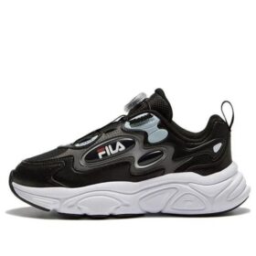 Zapatillas Boa Classic «Negro»