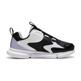 Zapatillas Boa Classic Vintage «Black Lilac»