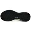 Zapatillas BOA de Athletics Lynx «Blanco Crema Negro»