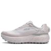 Zapatillas Boa Explorer «Blanco Rosa»