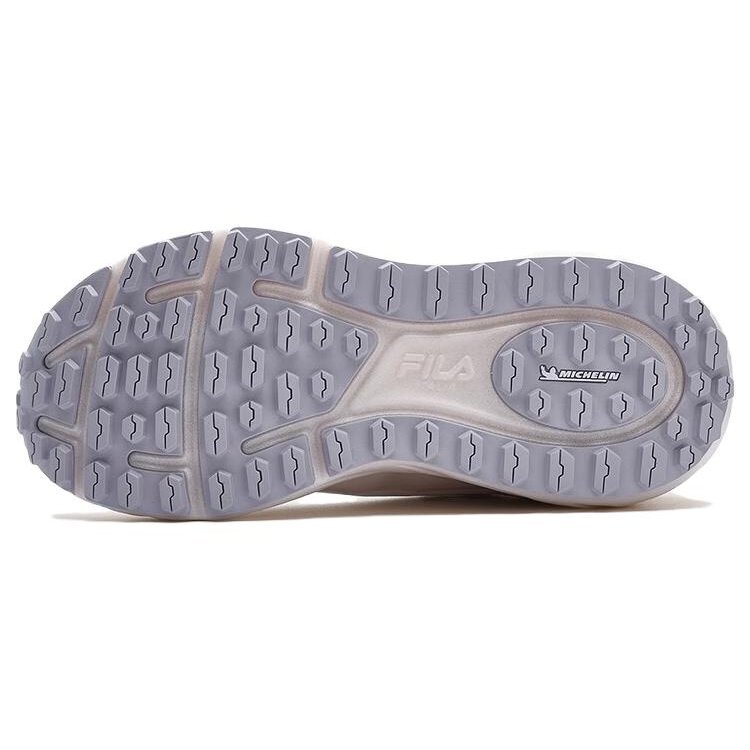 Zapatillas Boa Explorer «Blanco Rosa»