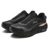 Zapatillas BOA Explorer «Negro»