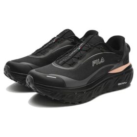 Zapatillas BOA Explorer «Negro»