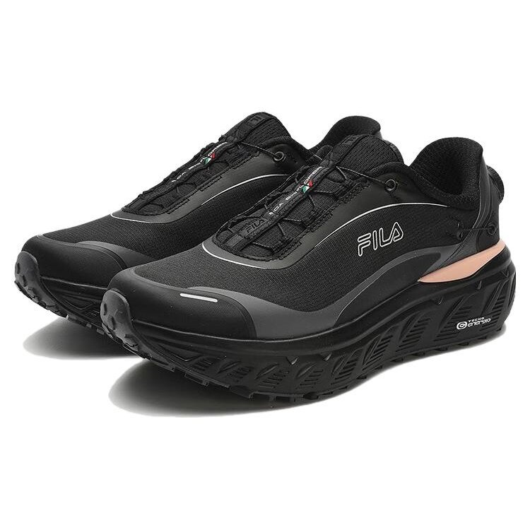 Zapatillas BOA Explorer «Negro»