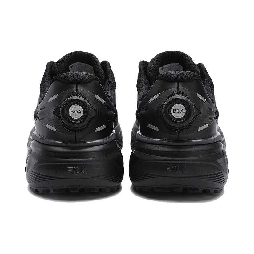 Zapatillas BOA Explorer «Negro»