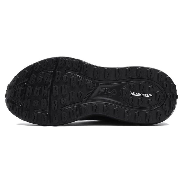 Zapatillas BOA Explorer «Negro»
