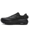 Zapatillas Boa Explorer «Triple Black»