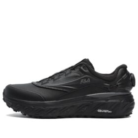 Zapatillas Boa Explorer «Triple Black»