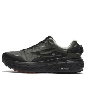 Zapatillas BOA Explorer «Verde-Negro»