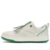 Zapatillas BOA Explorer «White Green»