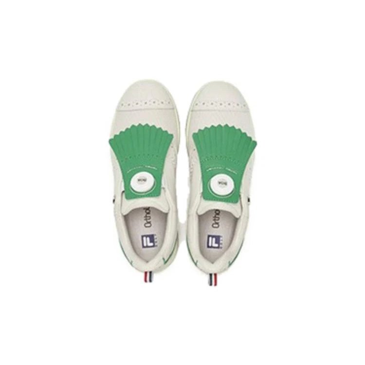 Zapatillas BOA Explorer «White Green»