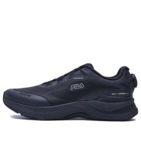 Zapatillas BOA JOGGER 1 «Azul marino»