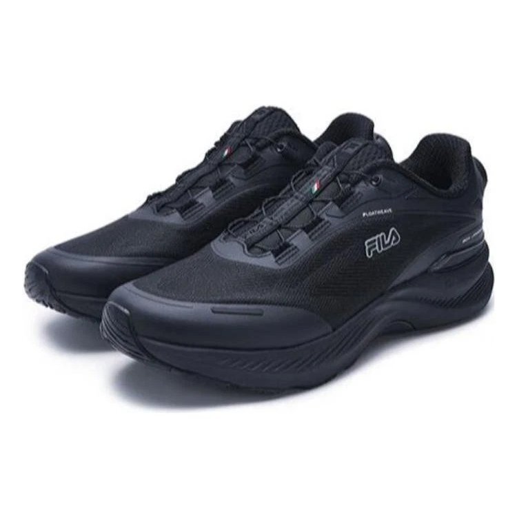 Zapatillas BOA JOGGER 1 «Azul marino»