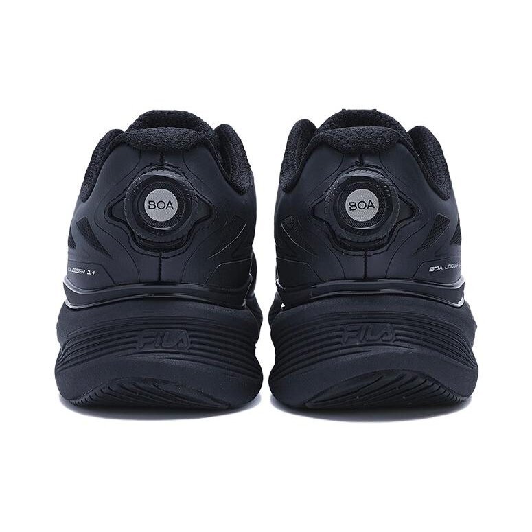 Zapatillas BOA JOGGER 1 «Azul marino»