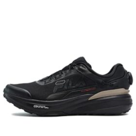 Zapatillas BOA LYNX II «Negro»