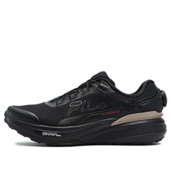 Zapatillas BOA LYNX II «Negro»