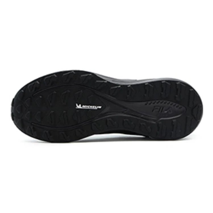 Zapatillas BOA LYNX II «Negro»