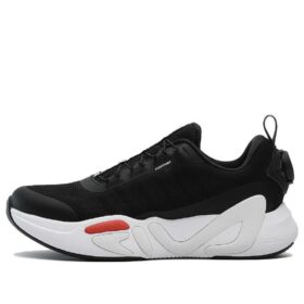 Zapatillas BOA MASTER «Negro Blanco»