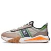 Zapatillas Brick «Marrón Gris»