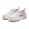Zapatillas Brick «Rosa Azul Blanco»