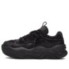Zapatillas Brook «Negro»