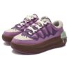 Zapatillas Carrot «Marrón púrpura»