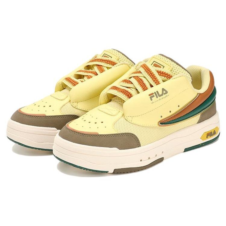 Zapatillas casuales de skate MIX «Amarillo, naranja, verde»