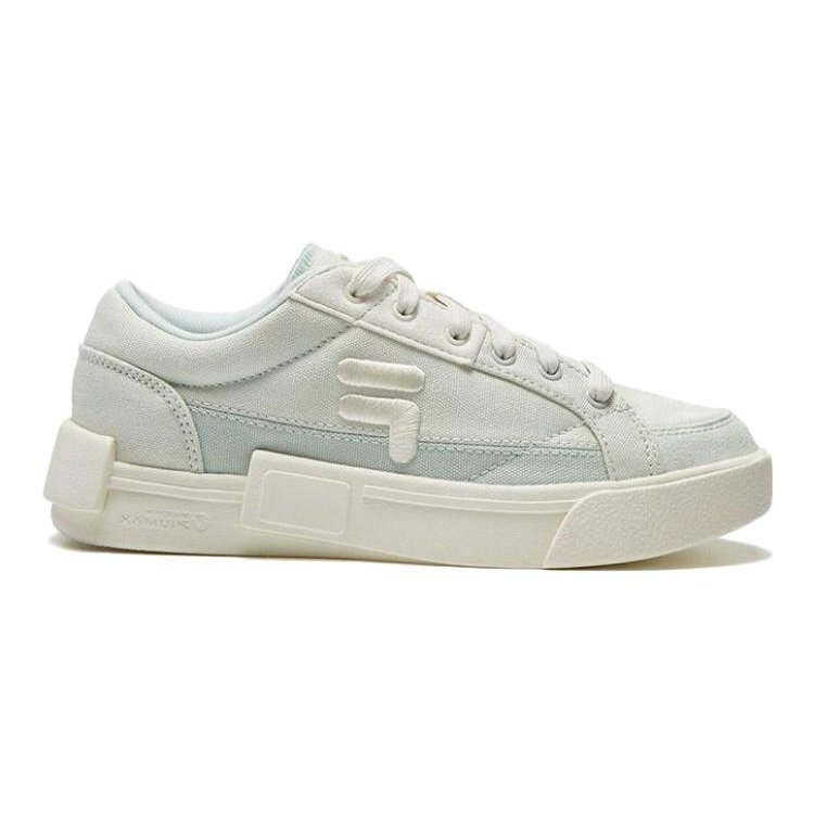 Zapatillas casuales de skate «Verde Blanco»