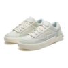 Zapatillas casuales de skate «Verde Blanco»