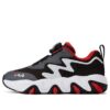 Zapatillas casuales imprescindibles «Gris, negro y rojo»