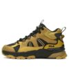 Zapatillas Classic Court «Negro Amarillo»