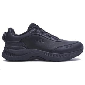 Zapatillas clásicas para correr «Negro»