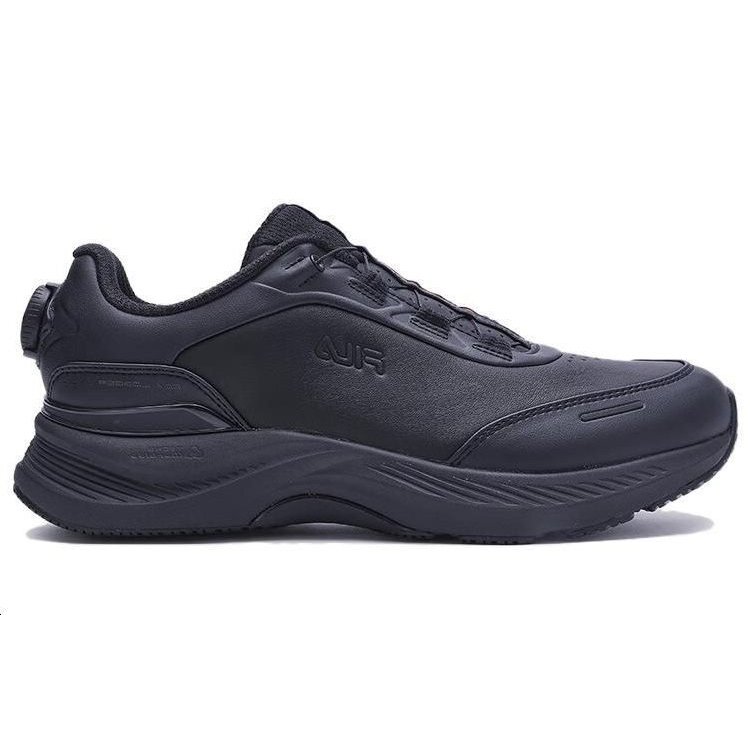 Zapatillas clásicas para correr «Negro»