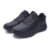 Zapatillas clásicas para correr «Negro»