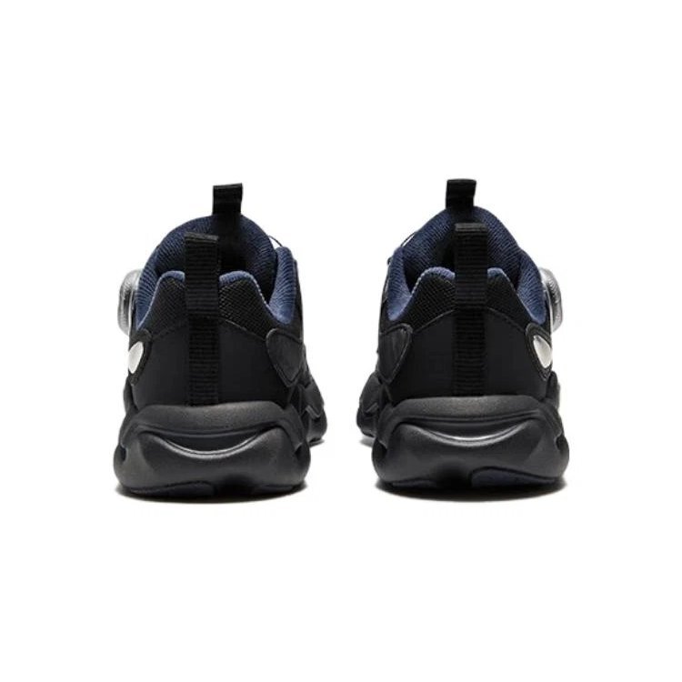 Zapatillas clásicas para correr «Negro, gris, azul»