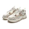 Zapatillas Collina «Blanco, gris, beige»