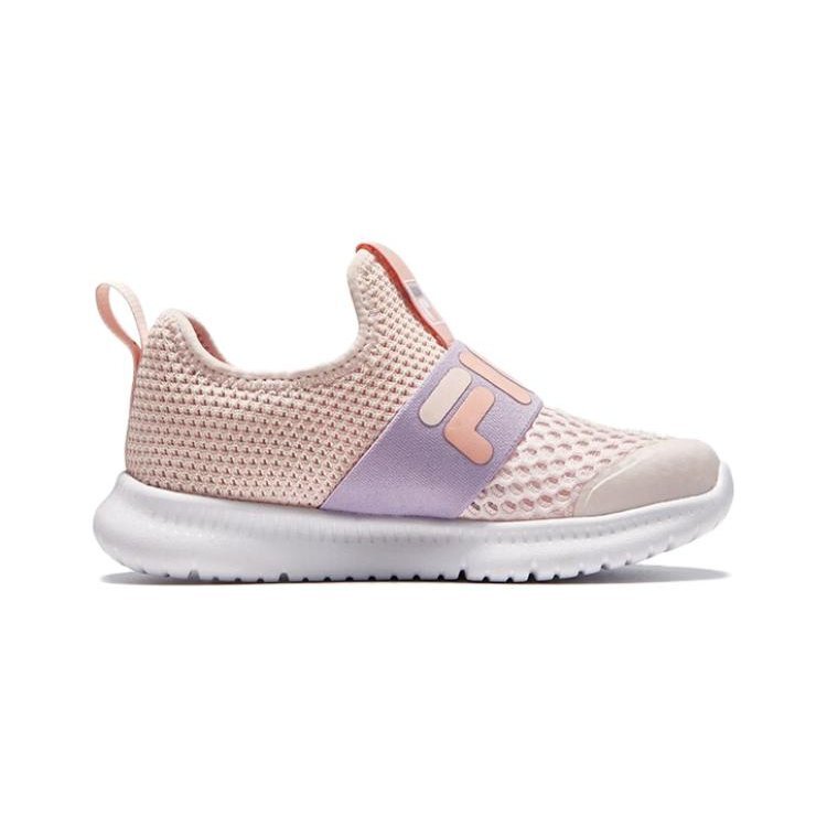 Zapatillas Comfort «Rosa lila»