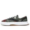 Zapatillas con estampado floral Negro/Verde