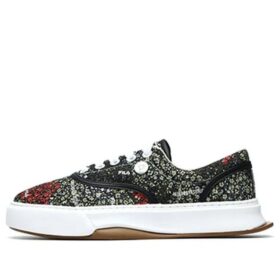 Zapatillas con estampado floral Negro/Verde
