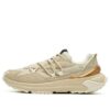 Zapatillas Corsa Low Chunky GS Beige