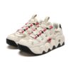 Zapatillas Croissant Etudes «Blanco»