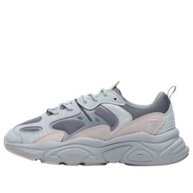 Zapatillas «Dad Shoe» «Gris»