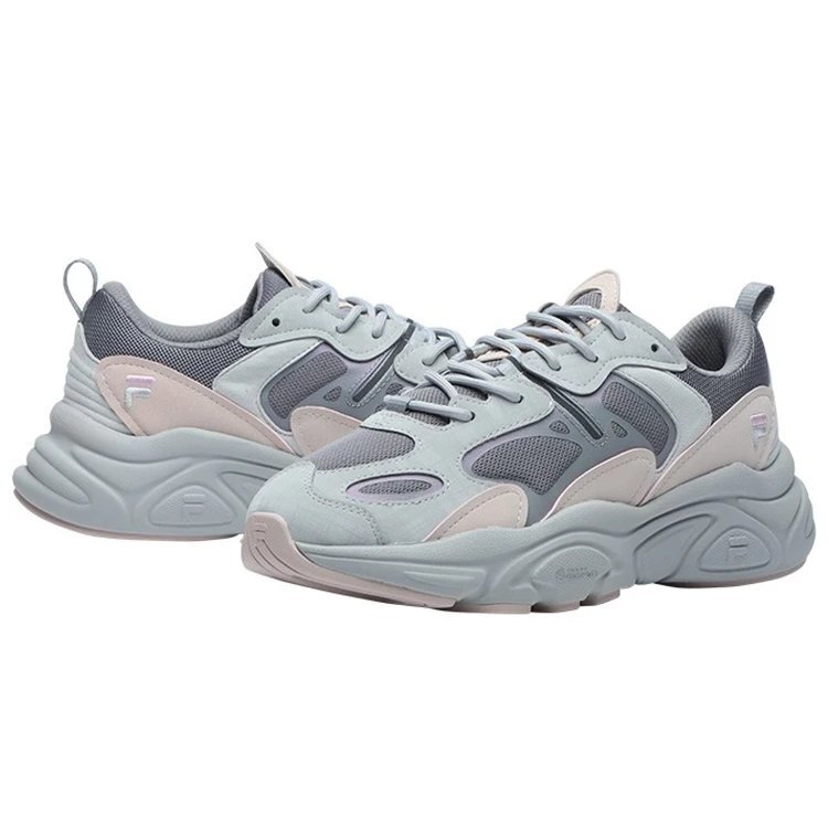Zapatillas «Dad Shoe» «Gris»