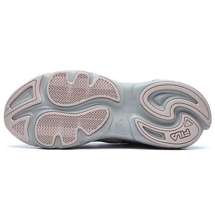 Zapatillas «Dad Shoe» «Gris»